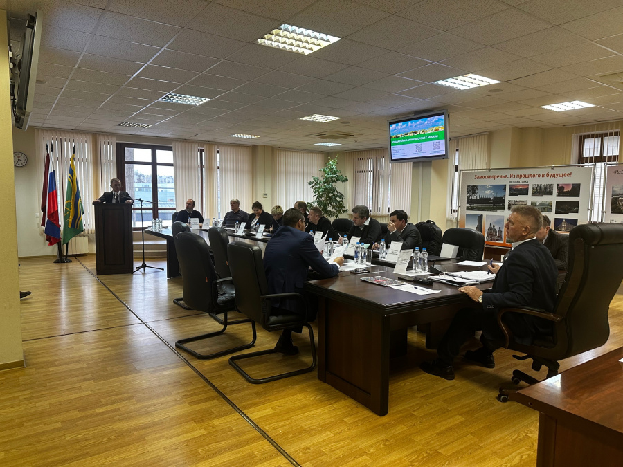 Состоялось очередное заседание Совета депутатов муниципального округа Замоскворечье