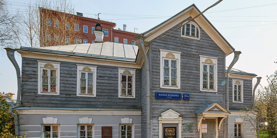 Дом-музей А.Н. Островского отреставрируют к 200-летию со дня рождения драматурга