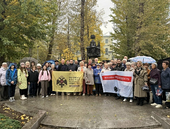Митинг посвященный к Дню ополченца