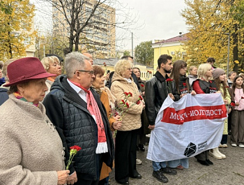 Митинг посвященный к Дню ополченца