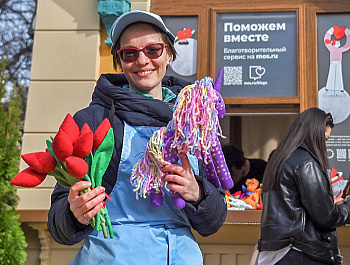 На 23 площадках фестиваля «Пасхальный дар» работают пункты сбора подарков «Москва помогает
